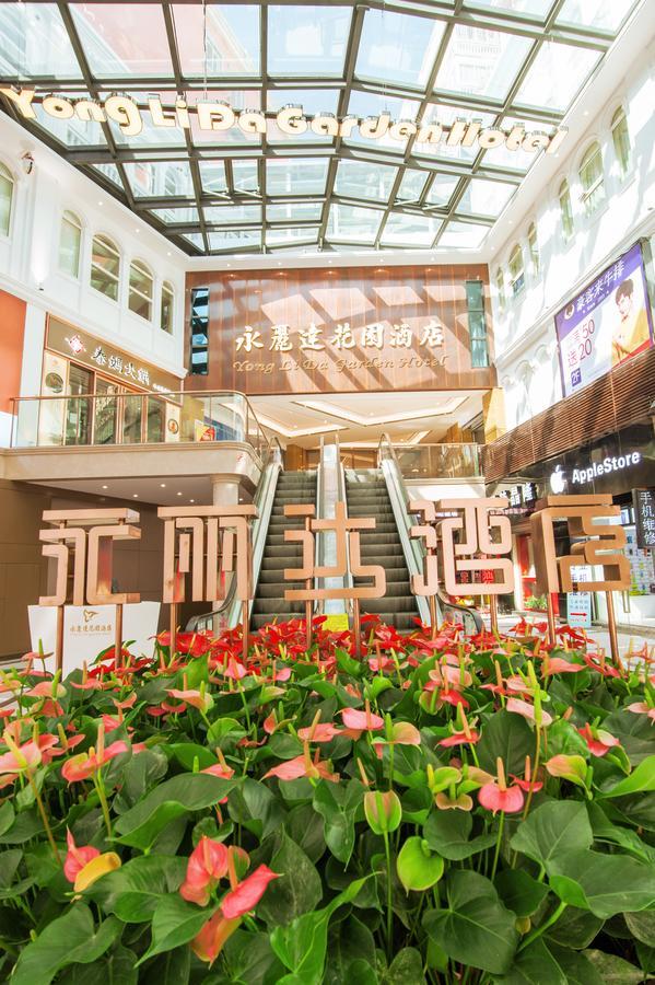 Yonglida Garden Hotel Xiamen Zewnętrze zdjęcie